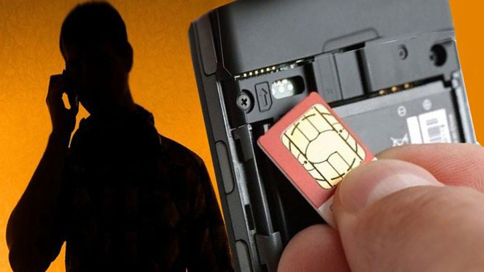 ��������� ��������������� �� ���-����� ��� IMEI: ����� ����������� ��������