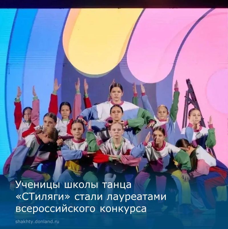 VII Всероссийский конкурс «Пересвет» в Сочи: яркие моменты и победы