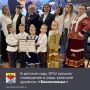 В детском саду №42 прошел большой казачий праздник - торжественное посвящение воспитанников детских садов №2, №32 и №68 в ряды казачьей дружины «Баклановцы»