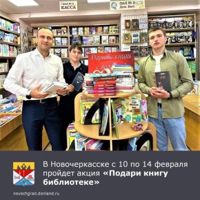 14 ������� � ������������� ���� ������� ����