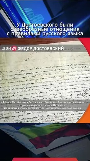 � ������������ ���� ������ ��������� � ��������� �������� �����