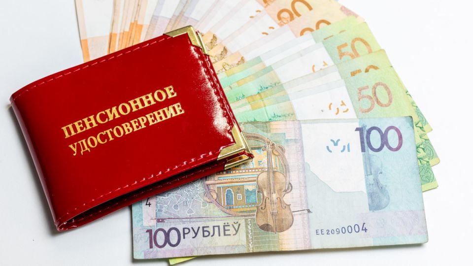 ��� �������� ������ � �������� � 2026 ����: ������ ���������