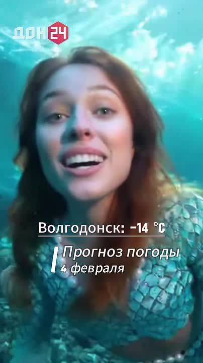 Гололедица, снежные заносы и сильный мороз: какая погода ждёт дончан сегодня?