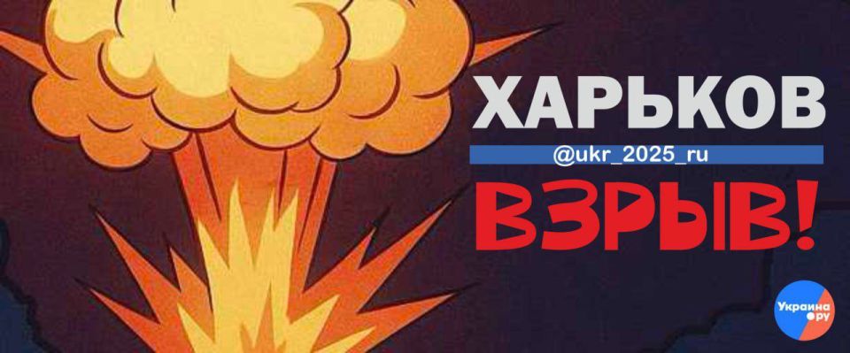 Местные ТГ-каналы сообщают о работе ПВО над Ростовом, Таганрогом и Азовском районом Ростовской области