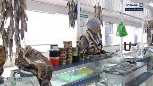 Цены на рыбу в России: ФАС начинает расследование