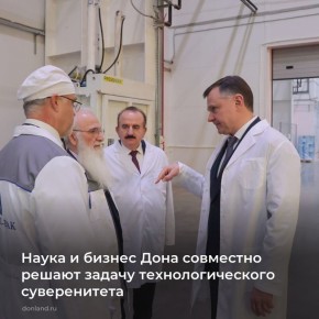 ������ ����� � ����� ��������� �������� ������, ����������� � ������ ���������� ��������� � ����, ��������� ���������� ���� ������� �� ��������� ��������������� ������ ����