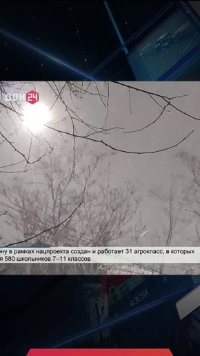 �������� ������ ����� ��������� �� ��������