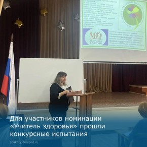 ��������� ����������� ���������� ����������� �� � ������� ��������� � ������� ������-������ ��������� ���������