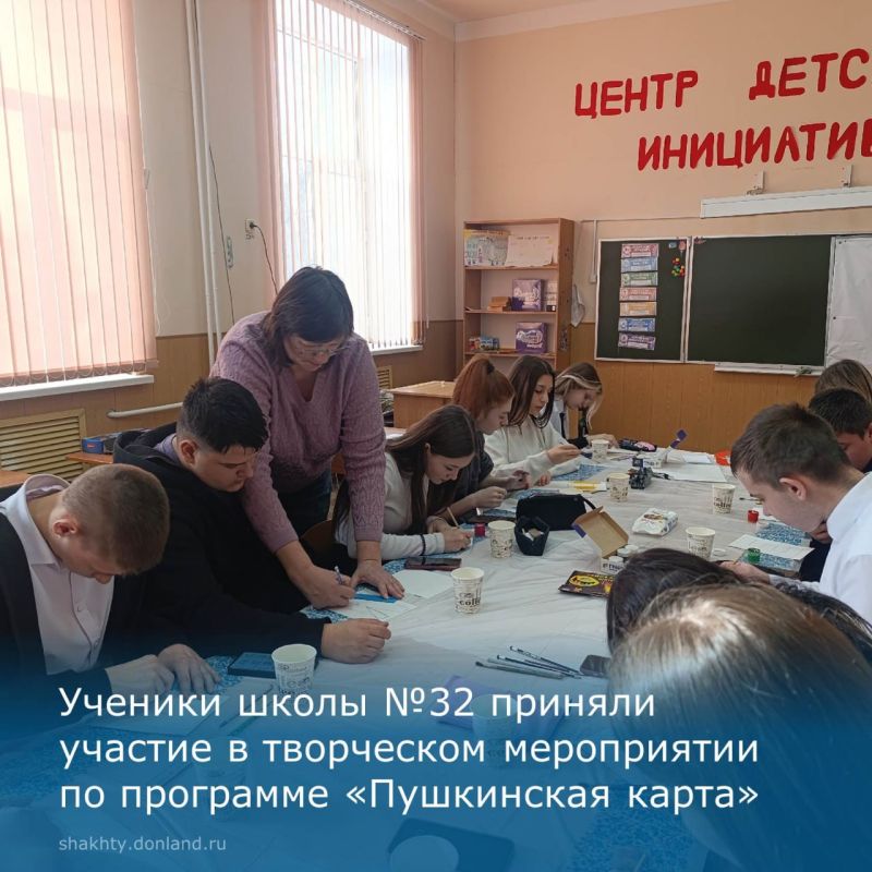 ���������� � ��������� ������