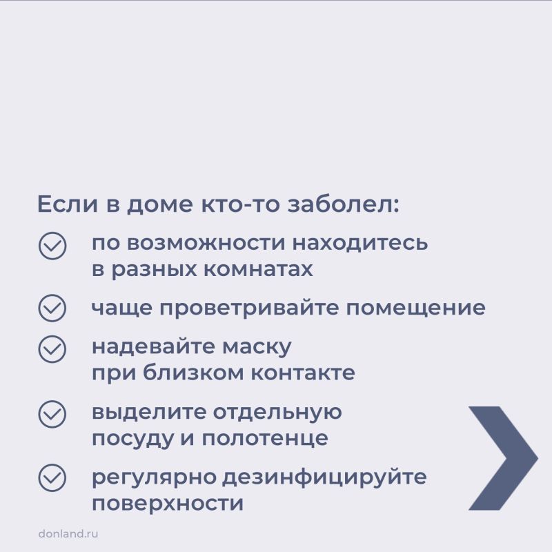 ��� �������� ���� � ������� �� �������� �������, �������� � ���������