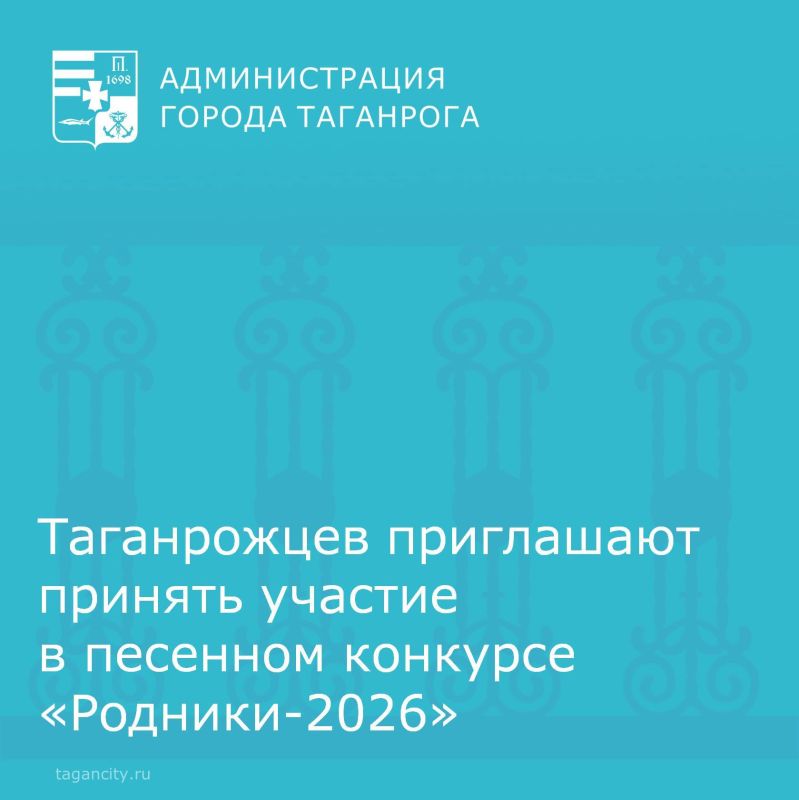 ����������� ���������� �� ������� ����� ��������-2026�