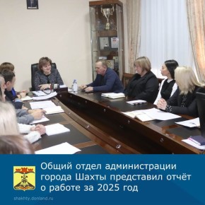 � ������������� ������ ����� ����������� ����� � ������������ ������ ������ �� 2025 ���