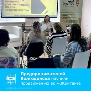 3 ������� � ������ ���� ������ ��������� ������������ ������� ��� ����������������, ����������� ������ � ���������� ����� ����������