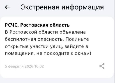 � ������� � �������� ������� ������ ������� ������