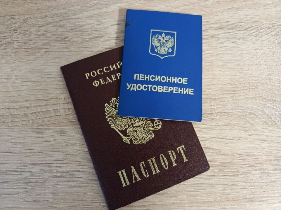 Нет спешки — страховая пенсия по старости приходит вовремя и без хлопот