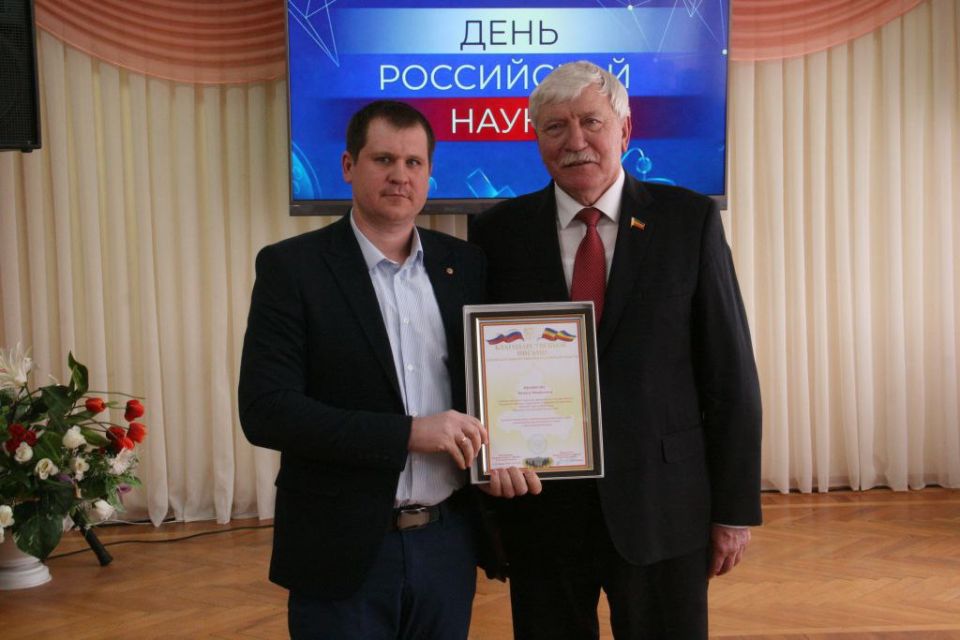 В Зерноградском районном Доме культуры прошло торжественное мероприятие, посвященное Дню российской науки