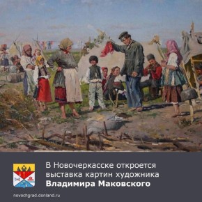 6 ������� 2026 ���� ���-����� �.�. ������� ���������� �������� ��������� ���������. ������ �����, ������������ � 180-����� �� ��� �������� �������� ���������