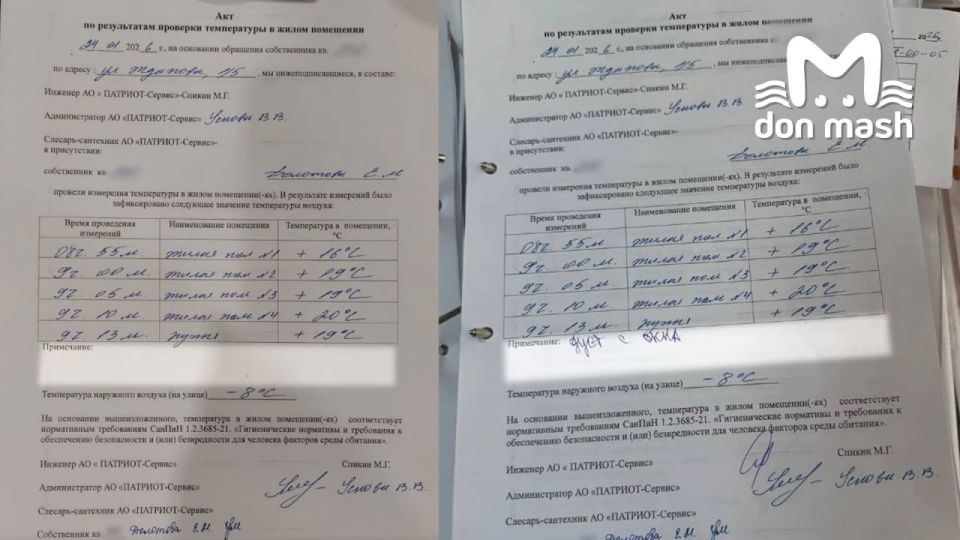 Два месяца губернатор Слюсарь обещает людям перерасчёт за отопление