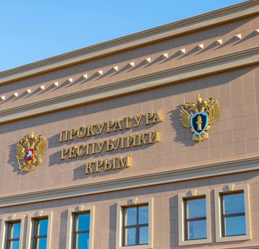 Житель Таганрога обманом похитил у крымчан более 13 миллионов