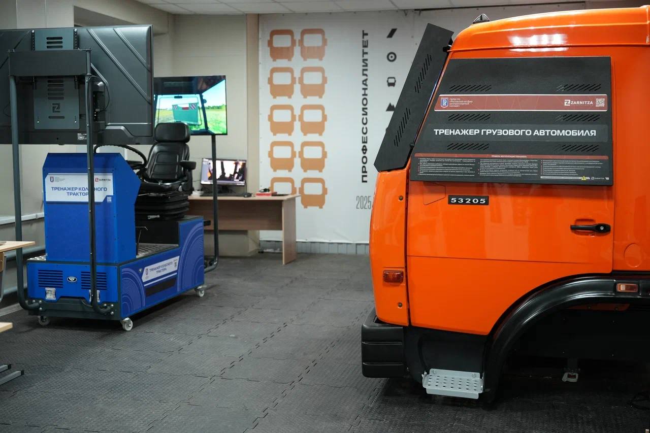 Виктория Абрамченко: Посетила автотранспортный колледж в Батайске и ознакомилась с ходом ремонта в общежитиях Ростовского строительного колледжа Виктория Абрамченко: Посетила автотранспортный колледж в Батайске и ознакомилась с ходом ремонта в общежитиях Ростовского строительного колледжа