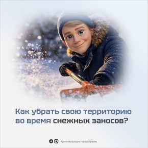 ��������� �������� ��������, � ������� ���������� ��� ����� � ��������� ���, ��� ��� �������� ������������ � ������������ �������