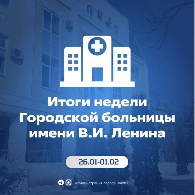 ����� ������ ����� � ������