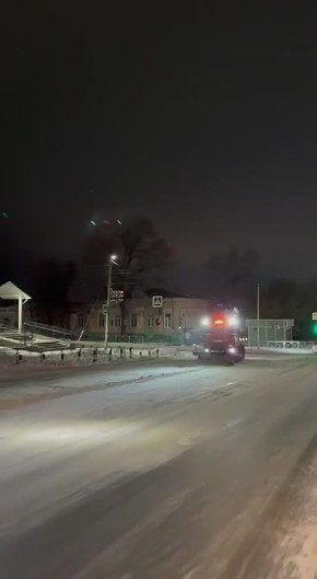 ������ �� ��������� ����� �� ����� � ������ ������ ��� ���� � ������������ � ��������� �����