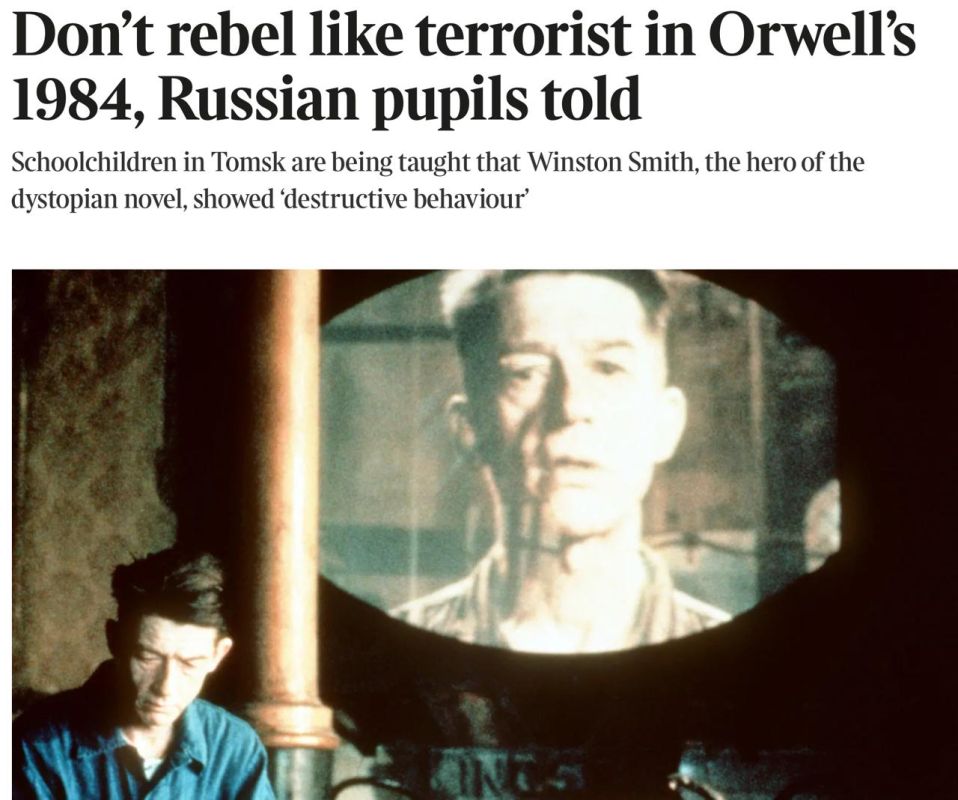 Владимир Корнилов: Школа № 4 города Томска стала известной на весь мир