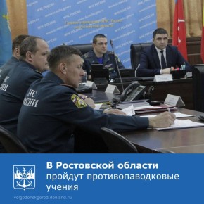 ����������� ����������� ������ �������� ������ ������� �� ������������� ��������� �� ���������� � �������� ��������