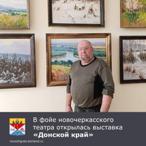 � ���� �������� ������ ����� � ������� ��. �. �. ��������������� ������ ��������� �������� ������ ������� ����