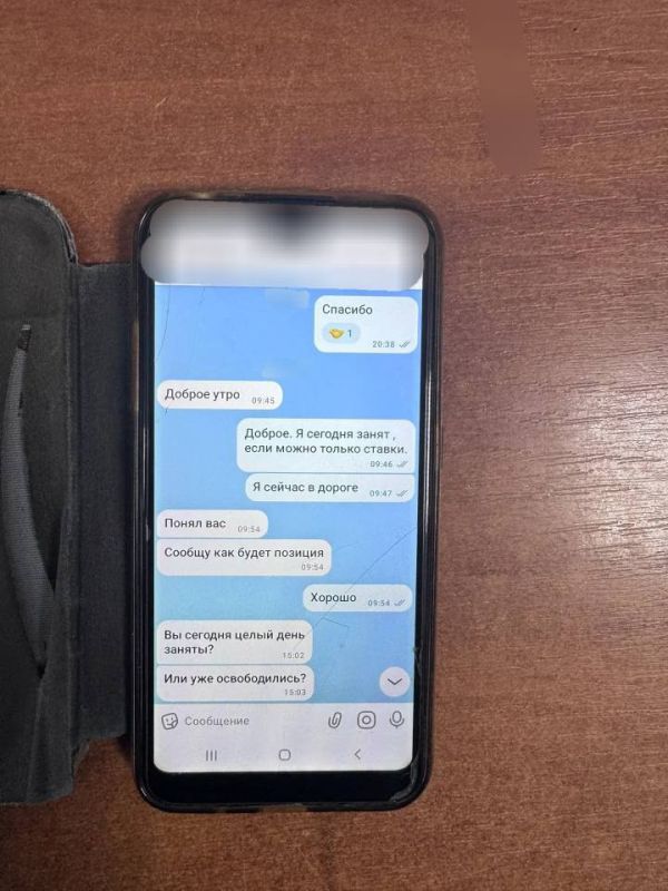 Шахтинец потерял более 300 000 рублей, пытаясь найти работу