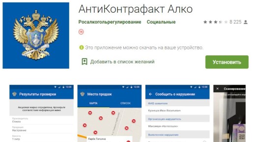 ����� ��� �����������: ��� �������� ������� ����������� ���������������, ����� ����