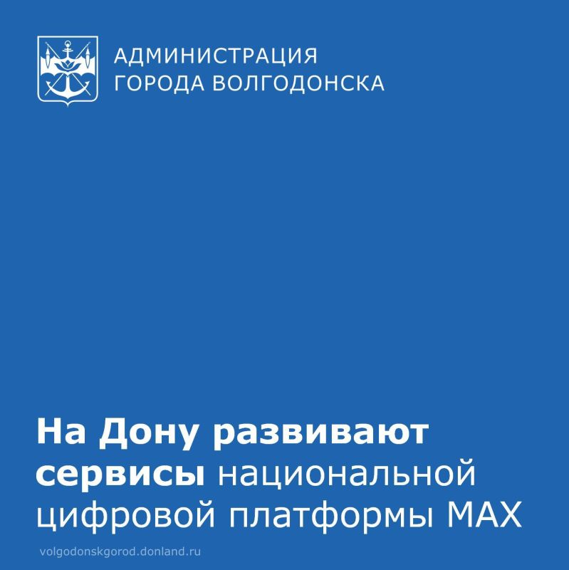 �� ���� ������� ���������� ������������ �������� ��������� ���ջ, ������������ ���������� � �������� ������� ��� ������� ������������ �����