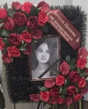 ������ � 12:00 � ���� ��������� �������� � ������ ������������