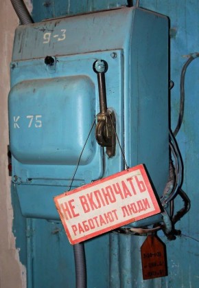 �������� ���������� ����� � ������� � 9 �� 13 ������� ��������