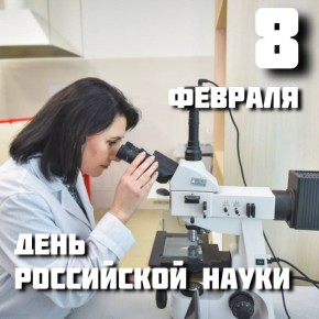 ��������� ������, �������������, �������� � ���, ��� �������� ���� �������� ������!