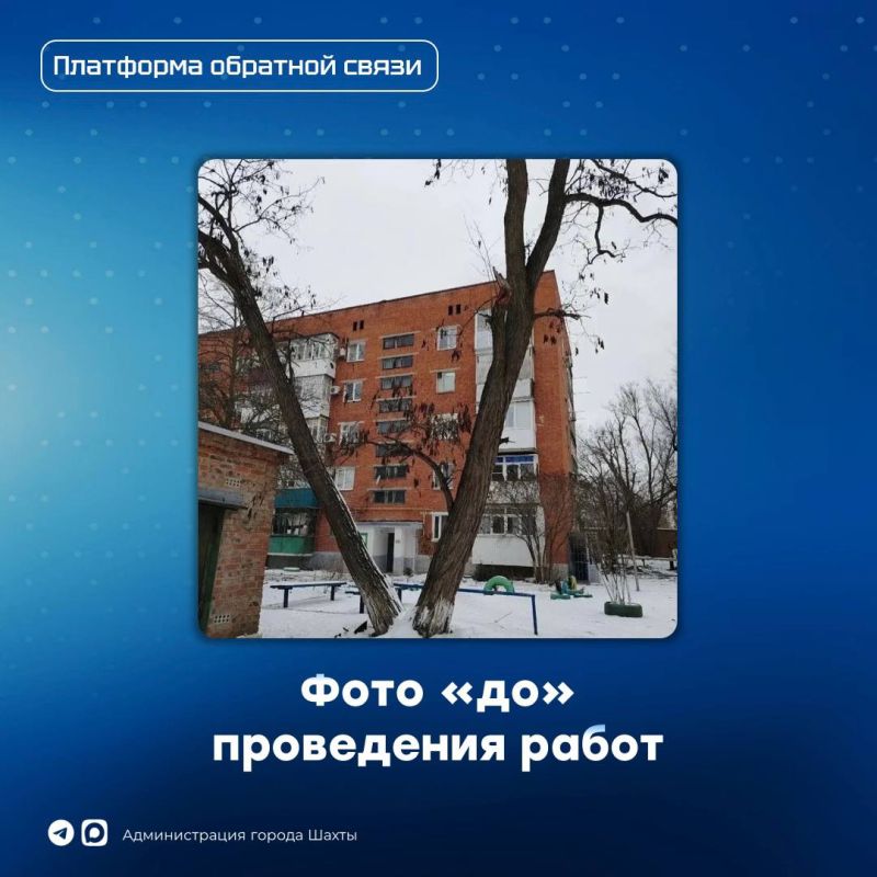 ��������� ������ � ����������� ������ ������� ��� ������ ��