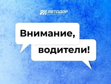 ��������, ��������. ��-�� ��� ���������� �������� �� 740 �� �-4 ����� � ������� �������-��-����