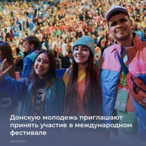 �� 30 ������ ���� ����������� �� ������������� ��������� ������� 2026 ���� (���-2026)