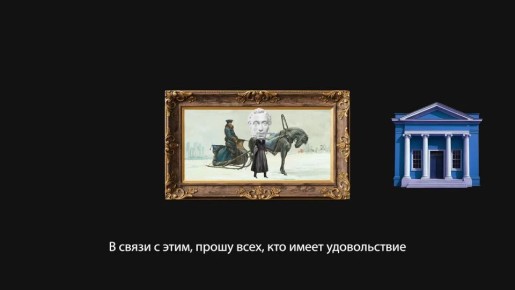 � 2026 ���� ���������� ��������� ����������� �����, ����������� � ������ ���������� �������, �������� ���