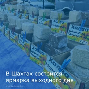 �������������������� ������� ���������� ���� � ������