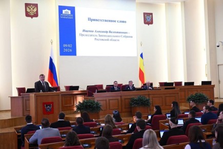 ���������� ������ � 2026 ���� ��������� ����������� ���������� �������� ������ ��� ��������������� �������� ���������� �������