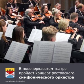 12 ������� � 19:00 �� ����� �������� ������ ����� � ������� ��. �. �. ��������������� ���������� ������������� ������������� ������� ��� ����������� �������� ������ �������� ���������� ��������� �������� ���� �����-���������...