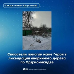 ������ ���� ����� ���. � ����� ������������� �� ������� � ����� ���������� ������ ���������� ���� ����� ���, ����������� �� ����� ������������