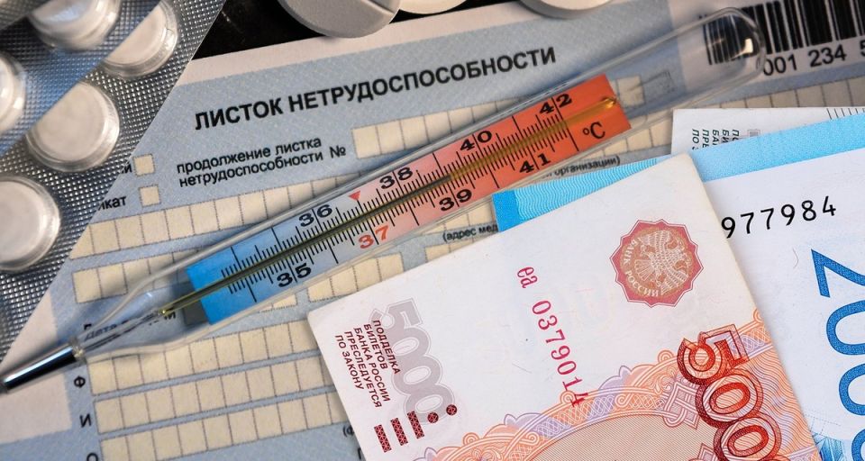Изменения в детских больничных: что ждет родителей в 2026 году?