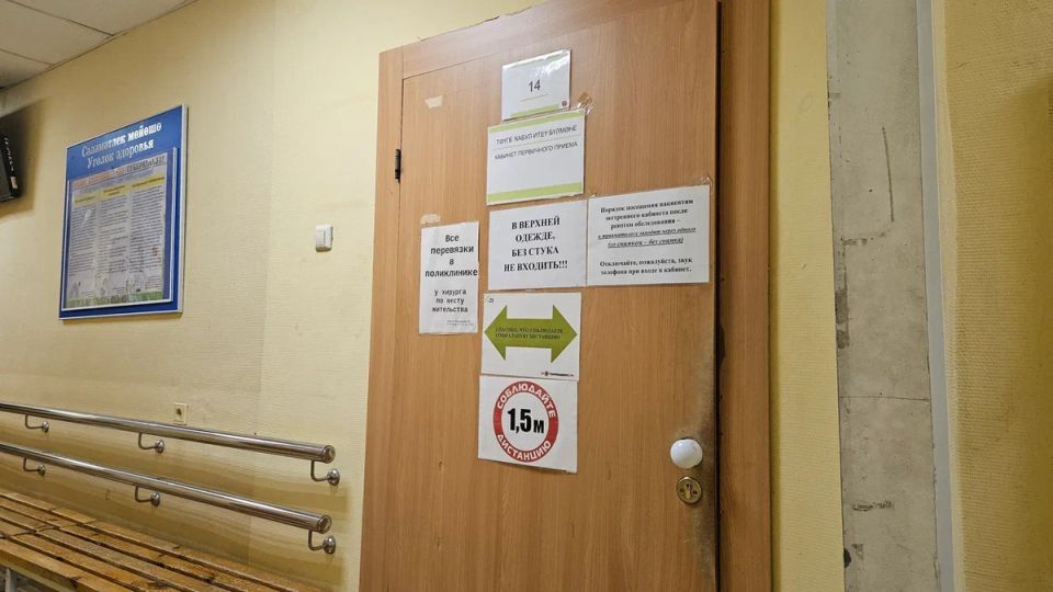 Не рой другому яму: как очередная стройка на участке началась с травмпункта