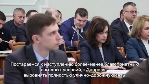 ��������� �������: ��������� ����������!. �. ��������� ����������� �������� ��������� ��������� � ������������� � ������� ������� �� ������ �������� �������� � ����� ������������