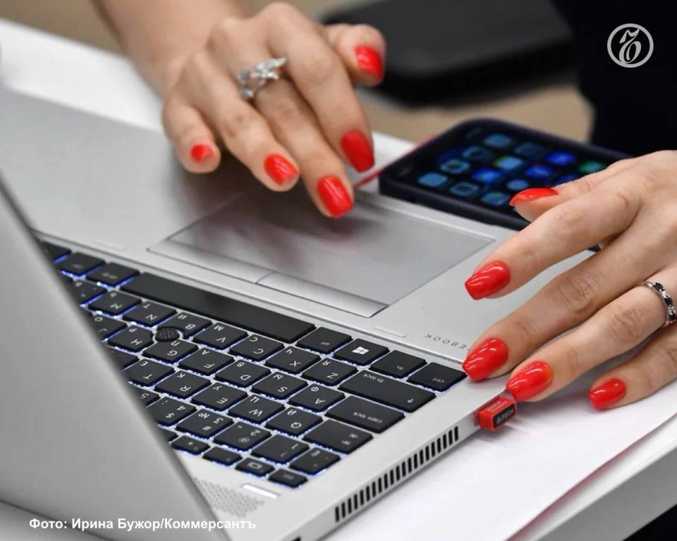 Число вакансий с требованием владения ИИ выросло в Ростовской области на 56%