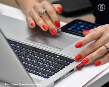 ����� �������� � ����������� �������� �� ������� � ���������� ������� �� 56%