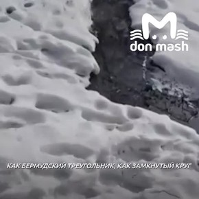 "������� ��� �� ������� � ��������, � �������? ����� ����, �!"